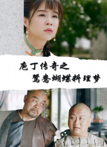亚洲精品在线视频